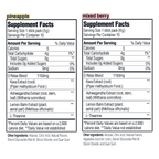 Ü Relax + FREE Shaker Bottle